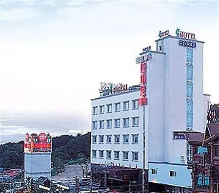 **  Hotel Incheon Beach Νότια Κορέα