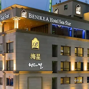 The Sea Star Incheon